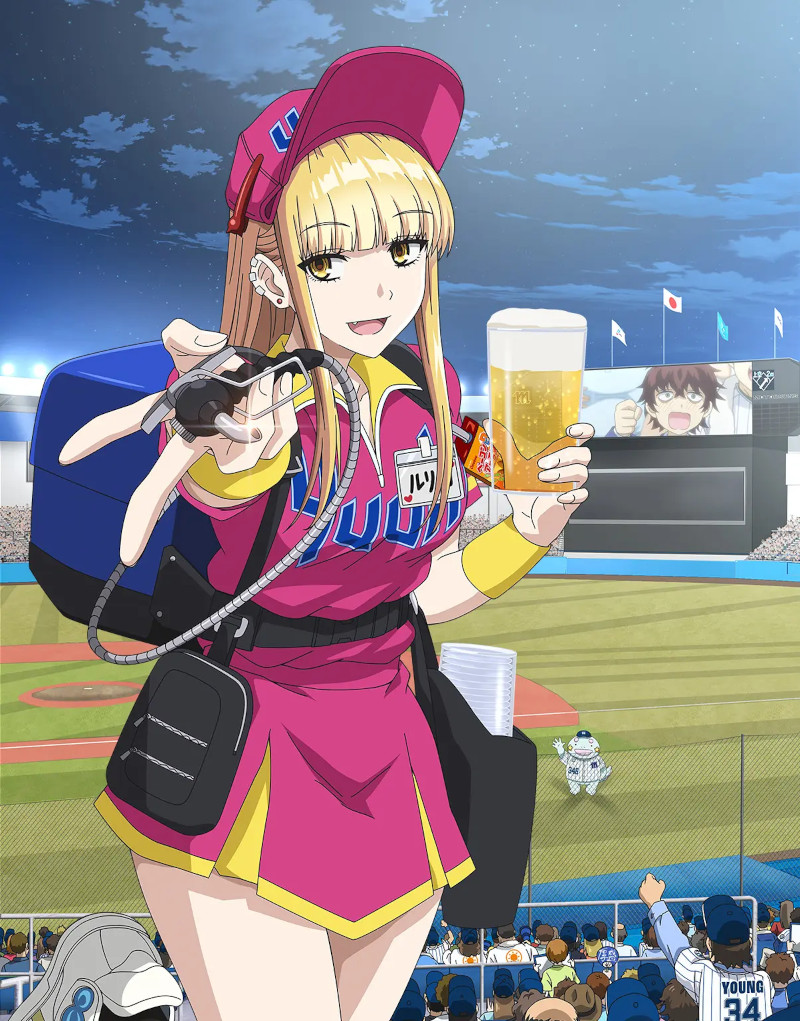 The Catcher in the Ballpark! The Catcher in the Ballpark!